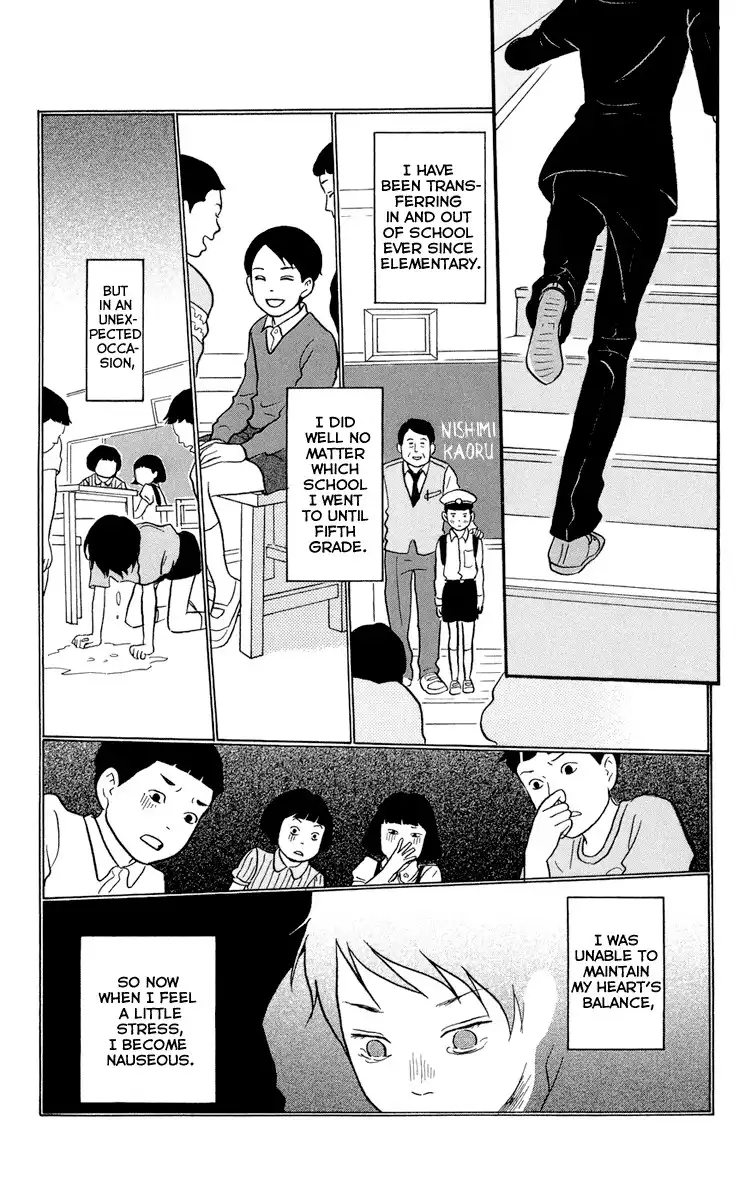 Sakamichi no Apollon Chapter 1 17